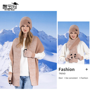 <span class=keywords><strong>Ensemble</strong></span> trois pièces en laine jacquard teinte en fil, <span class=keywords><strong>bonnet</strong></span>, gants et écharpe, pour <span class=keywords><strong>homme</strong></span> adulte, hiver, extérieur, velours chaud, protection des oreilles, tricoté - Product Image 2