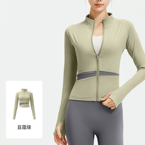 Chaqueta Deportiva Transpirable y Moderna para Entrenamiento, Running, Ejercicio y Fitness, con Cierre, Manga Larga, para Yoga, con Logotipo Frontal para Mujer - Product Image 6
