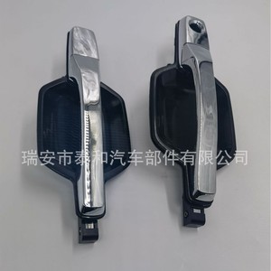 มือจับประตูมิตซูบิชิ 5716A359 ชุบ ABS ใหม่สำหรับเปลี่ยนซ่อม - Product Image 2