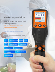 Aikesi <span class=keywords><strong>Atp</strong></span> 형광 감지기-식품 박테리아 미생물 콜로니 수 및 청결 신속 테스터 - Product Image 4