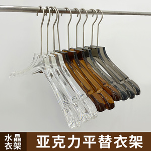 Cintres à vêtements en acrylique populaires, de haute qualité, antidérapants, transparents comme du cristal, de style féerique (mêmes que ceux vus sur - Product Image 2
