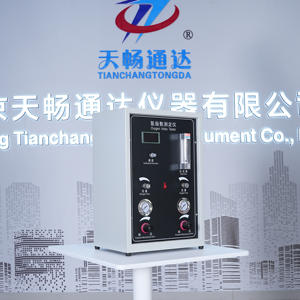 محلل مؤشر الأكسجين المحمول ؛ جهاز اختبار <span class=keywords><strong>OI</strong></span> عالي الدقة للبلاستيك/المنسوجات ؛ حاصل على شهادة CE/ISO - Product Image 4