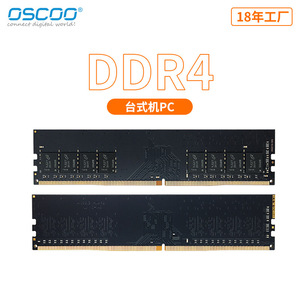 OscOO <b>DDR4</b> 16GB 2666MHz Desktop Memory PC <b>RAM</b> Module 288Pin 1.2V 3Year Warranty - Product Image 4