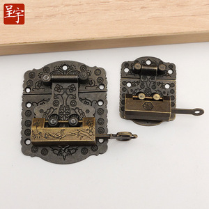Chengyu A070 Chinese Style Brass Lock For Jewelry Box Camphor Wood Chest Durable Copper Alloy <b>Panel</b> Lock With Regular <b>Key</b> - Product Image 1