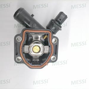 LR006071สำหรับ Land Rover Freelander <span class=keywords><strong>2</strong></span>(06-14) LR006071การสนับสนุนเทอร์โม - Product Image 5