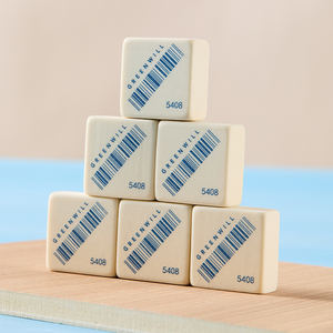 Juego de 32 Borradores de TPE al por Mayor, Diseño de Código de Barras, Borrador Cuadrado de Goma, No Tóxico, Material Escolar, Caja de Exhibición - Product Image 3