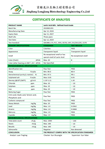 Solución de ácido L-láctico de alta pureza 88% para formulaciones para el cuidado de la piel - Product Image 6
