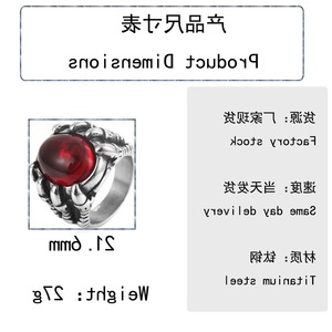 Anillo de garra de dragón yunique, piedra preciosa roja, aleación de zinc, joyería de estilo punk para hombre, regalo - Product Image 2