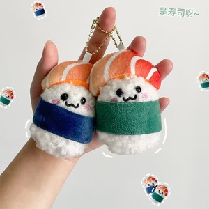 Portachiavi Natalizio Divertente e Kawaii, Ciondolo per Borsa a Forma di Sushi in Stile Giapponese, <span class=keywords><strong>Peluche</strong></span> Morbido a Forma di Riso, Accessorio da Appendere per Tutte le Età - Product Image 4