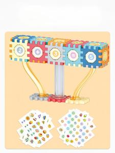 Juguete de Construcción Educativo para Niños, Caja de Regalo Portátil DIY, Pista de Bolas, Bloques de Construcción Creativos - Product Image 6