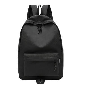 <span class=keywords><strong>Sac</strong></span> à dos <span class=keywords><strong>tendance</strong></span> pour hommes, style collégien, style lycéen, style japonais, <span class=keywords><strong>sac</strong></span> à dos à double épaule - Product Image 6