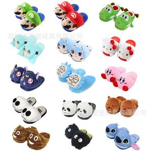 Pantofole in Peluche a Forma di Cartone Animato, Calde per Autunno e Inverno, per Uso Domestico - Product Image 2