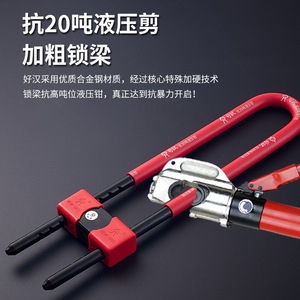 Serrure de porte antivol en alliage de type U 308C 26 36 46 pour porte double en verre à usage commercial - Product Image 5