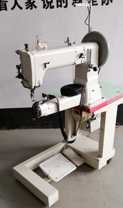 Máquina de Coser Industrial de Brazo Largo y Base Cilíndrica JN-441 de Alta Resistencia con Puntada Recta y Alimentación Compuesta - Product Image 4