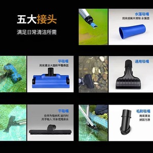 220V 50HZ EU प्लग CPS-101 मछली तालाब सीवेज सक्शन मशीन तालाब सफाई फ़िल्टर स्विमिंग पूल अंडरवाटर वैक्यूम पंप - Product Image 3