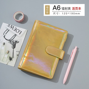 <span class=keywords><strong>2025</strong></span> <span class=keywords><strong>New</strong></span> Laser PU Máy Tính Xách Tay Da 6 Nhẫn Loose-Leaf Chất Kết Dính Xoắn Ốc Máy Tính Xách Tay Retro Máy Tính Xách Tay A6 - Product Image 4