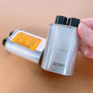 Condensador para Horno Microondas 0.98uf 220-240V de Alta Tensión, Aluminio, Alta Compatibilidad, Piezas Universales - Product Image 3