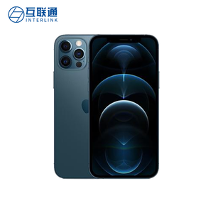 <span class=keywords><strong>iPhone</strong></span> <span class=keywords><strong>12</strong></span> <span class=keywords><strong>Pro</strong></span> Max Usado de Primera Calidad, 6.7 Pulgadas, 95% Nuevo, Modelo CN, <span class=keywords><strong>256GB</strong></span>/512GB, Dorado/Grafito/Plateado/Azul - Product Image 5