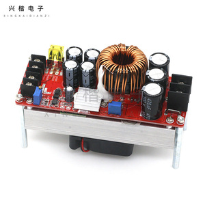 Convertidor CC-CC de 1500W 30A, Módulo de Aumento de Corriente y Voltaje Constante para Actualización de Vehículos Eléctricos - Product Image 1