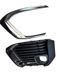 Marco decorativo de la lámpara antiniebla del parachoques delantero OE 16119191980 16119192080 para <span class=keywords><strong>Peugeot</strong></span> <span class=keywords><strong>5008</strong></span> - Product Image 5