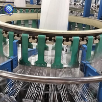 Machine à tisser circulaire à navettes haute vitesse 4/6/8 pour la fabrication de sacs tissés