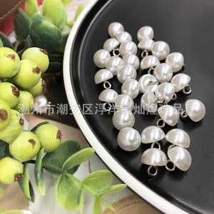 กระดุมมุกทรงเห็ด พลาสติกเรซิ่น ทรงหยดน้ำ สีขาวนวล สูง 10 มม. ยาว 11 มม. สำหรับอุปกรณ์ตกแต่งเสื้อผ้า DIY เครื่องประดับ สร้อยข้อมือ - Product Image 2