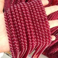 Perles de rubis en gros 2mm 3mm 4mm, mini perles rondes facettées en forme de ballon de football, pièces détachées pour la fabrication de bijoux