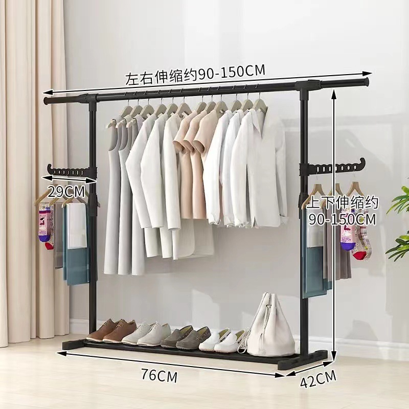 Black 150CM Single Telescopic Towel Rack - 19mm Tube Diameter