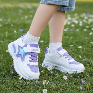 Chaussures de randonnée pour enfants, chaussures de sport imperméables, chaussures de randonnée en gros, chaussures pour tout-petits, chaussures tendance pour filles et garçons - Product Image 1