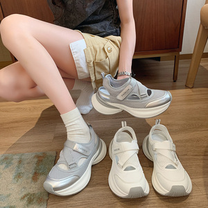 <span class=keywords><strong>Sandales</strong></span> robustes d'extérieur en gros, chaussures de trekking, <span class=keywords><strong>sandales</strong></span> à plateforme robustes, chaussures de randonnée et de marche en maille, commande en gros, direct usine - Product Image 4