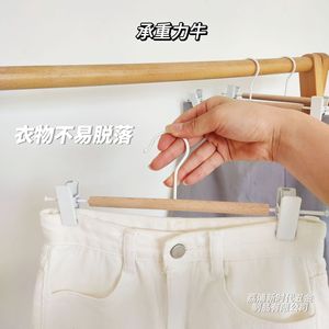 Beech Wood Trouser Hanger Solid Wood Thickened With Clips For Pants Skirts Home Use - Product Image 1