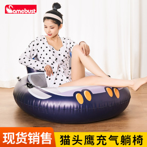 เก้าอี้ลอยน้ำเป่าลมรูปนกฮูก Samebust สำหรับเด็ก ของเล่นปาร์ตี้สระว่ายน้ำ ทำจากวัสดุ PVC - Product Image 5