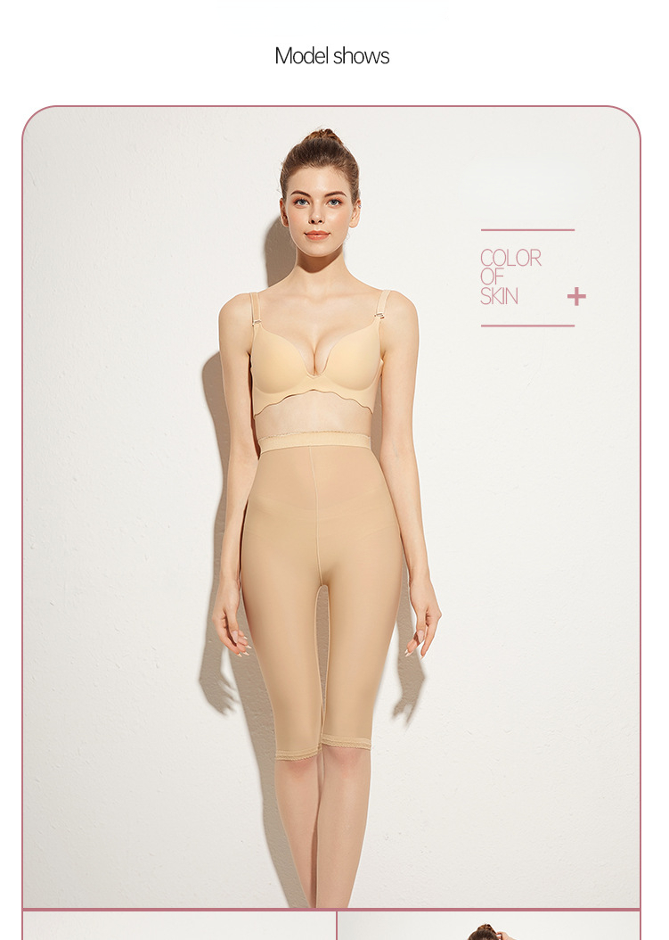 ZOYIAME Women Shaping Pant Thigh Lipo Surgery Body Shaper Side Zipper Seamless Faja Underwear Postpartum Shapewear BBL Leggings