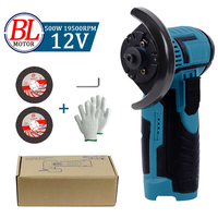 Mini meuleuse d'angle portative alimentée par batterie 12V, machine de polissage et de découpe industrielle à main, sans fil, avec déclencheur