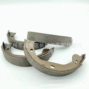 Zapatas de Freno Traseras 5L8Z-2A753-AA para Ford Escape Mazda 2004-2011, Repuestos de Bajo Contenido Metálico - Product Image 5