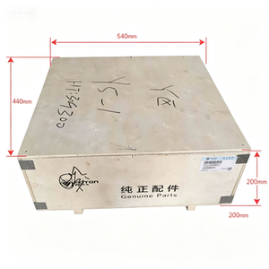 ชุดเฟืองท้ายรถบรรทุกใหม่ 8/39 รุ่น OEM S2402B-010A/839A0680 อะไหล่แท้สำหรับซ่อมเพลาหลัง รับประกัน 6 เดือน - Product Image 5