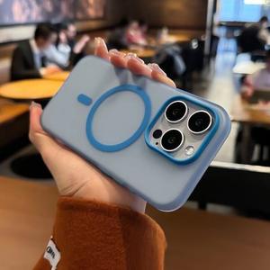 Funda magnética para iPhone 17 16 15 14 13 12 11 Funda de teléfono mate con sensación de piel de silicona - Product Image 2