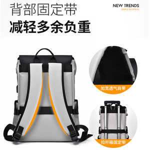 Elaccent Men's Large Capacity Backpack 20-35L Waterproof Oxford Cloth Laptop <b>Bag</b> For Travel Commuter Business Casual Use - Product Image 4