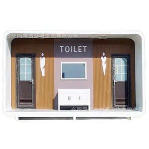 Toilettes portables en panneaux sandwich, design moderne, installation facile pour les attractions touristiques - Product Image 1