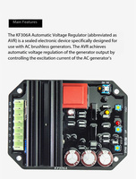 Régulateur de tension automatique KF306A AVR pour groupe électrogène marin, stabilisateur d'excitation pour générateur diesel de navire