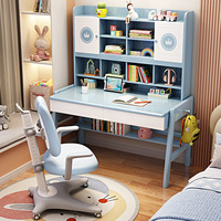 Bureau d'étude pour enfants en bois massif de style nordique avec bibliothèque intégrée, hauteur réglable, ensemble chaise et bureau multifonctionnel