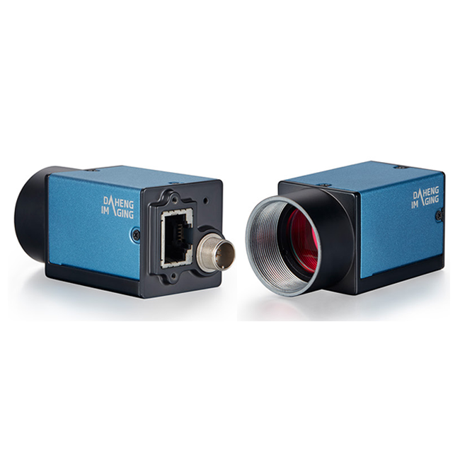 Daheng 5MP MER2-503-23GC IMX264 CMOS Global Shutter 2/3" Color Area Scan Machine Vision C/CS-mount Industrial Cameras · image 2