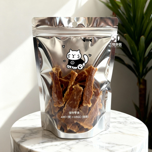 Custom Pet Food Bags with <b>Window</b> | Stand Up Zipper Aluminum Foil Packaging for Freeze Dried Treats - Product Image 1