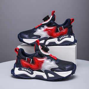 Chaussures <span class=keywords><strong>de</strong></span> sport décontractées Cema pour enfants, modèle Bob, bleu marine, collection 2026, pour le basketball, vente en gros en Chine - Product Image 3