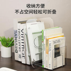 Support de lecture en acrylique Yi Li, rotatif à 360 degrés, pour tablettes et livres - Product Image 2