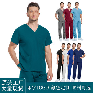 Women Hospital Uniform Scrub <b>Set</b> V-Neck Top And Pants Moisture Wicking Elastic Quick Drying Split <b>Set</b> For Nurses <b>Doctors</b> - Product Image 4