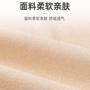 Liker adult waterproof washable <b>nursing</b> <b>pad</b>, women's menstrual <b>pad</b>, elderly diaper <b>pad</b>, reusable diaper <b>pad</b> - Product Image 3