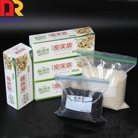 Sac et pochette de rangement en plastique givré écologique et durable avec fermeture éclair double, résistant à l'humidité, réutilisable, pour la conservation des aliments