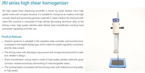 JRJ300-SH omogeneizzatore ad alta velocità di agitazione 40L capacità di alta macchina emulsionante per apparecchiature di essiccazione da laboratorio - Product Image 4