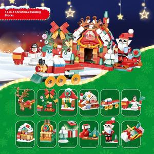 Hot Selling Anime Style Model Toy Kids' Creative Building Assembly Christmas Toys Mini Building Block <strong>Sets</strong> Plastic Kids Toys - Product Image 4